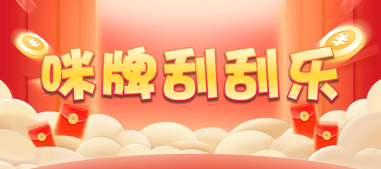 台湾28,组合,驭龙算法,加拿大28,组合,查询,结果,幸运